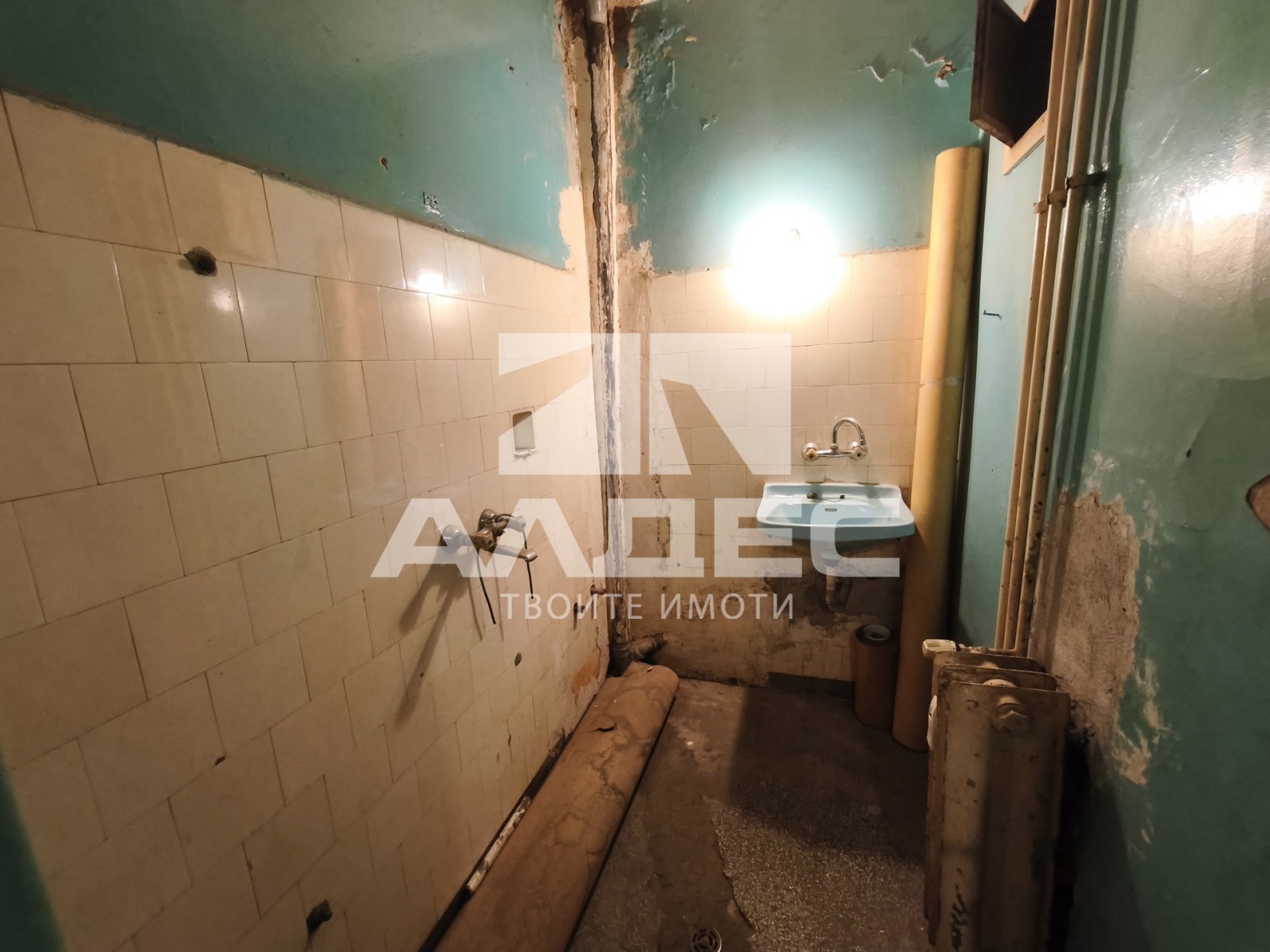 ������� 2-����� | Imot.bg � ����������� 15