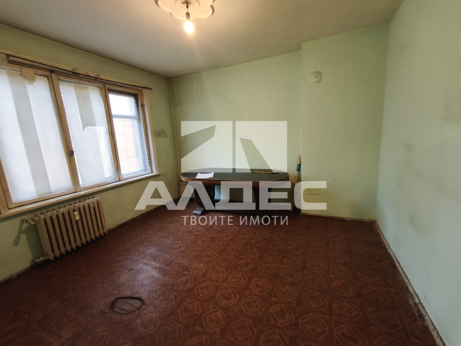 ������� 2-����� | Imot.bg � ����������� 5
