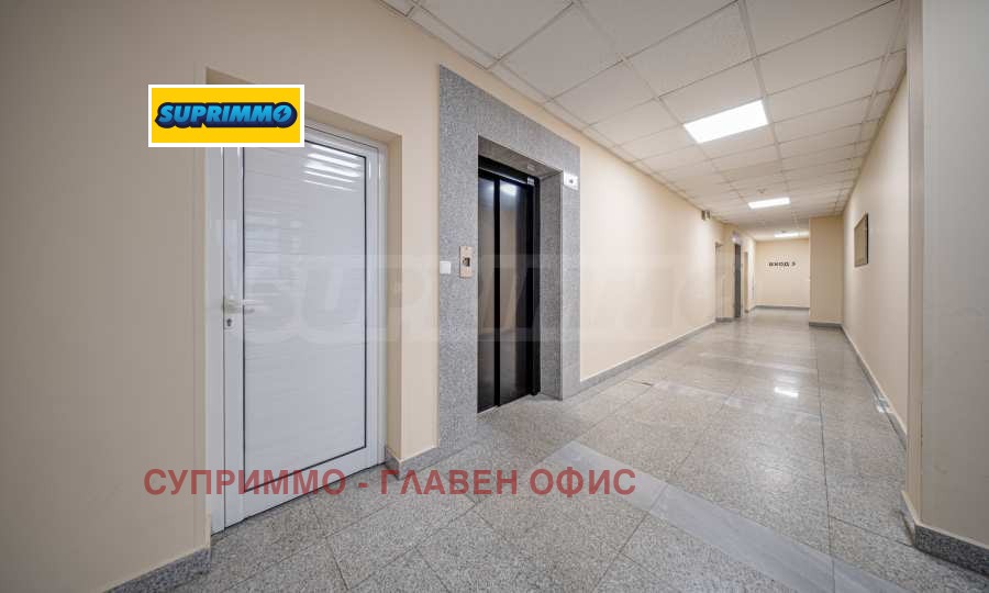 ������� 2-����� | Imot.bg � ����������� 14