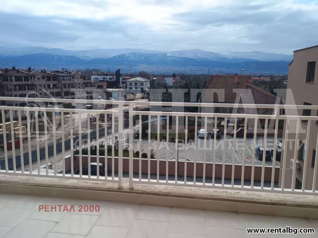������� 2-����� | Imot.bg � ����������� 14