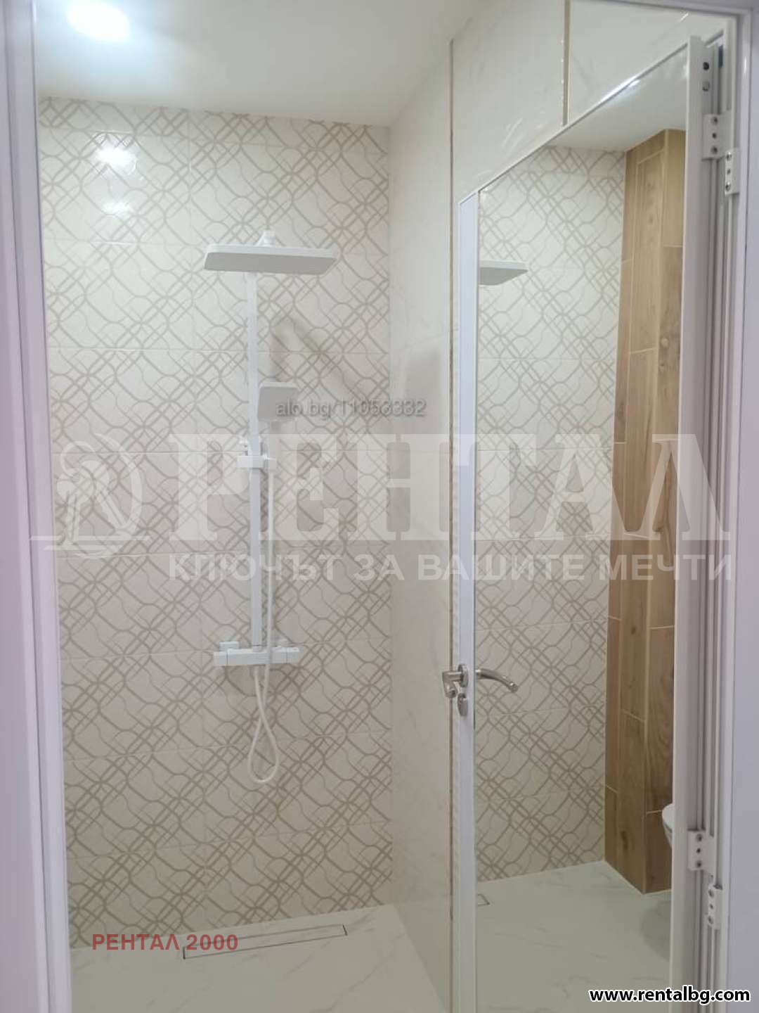 ������� 2-����� | Imot.bg � ����������� 11