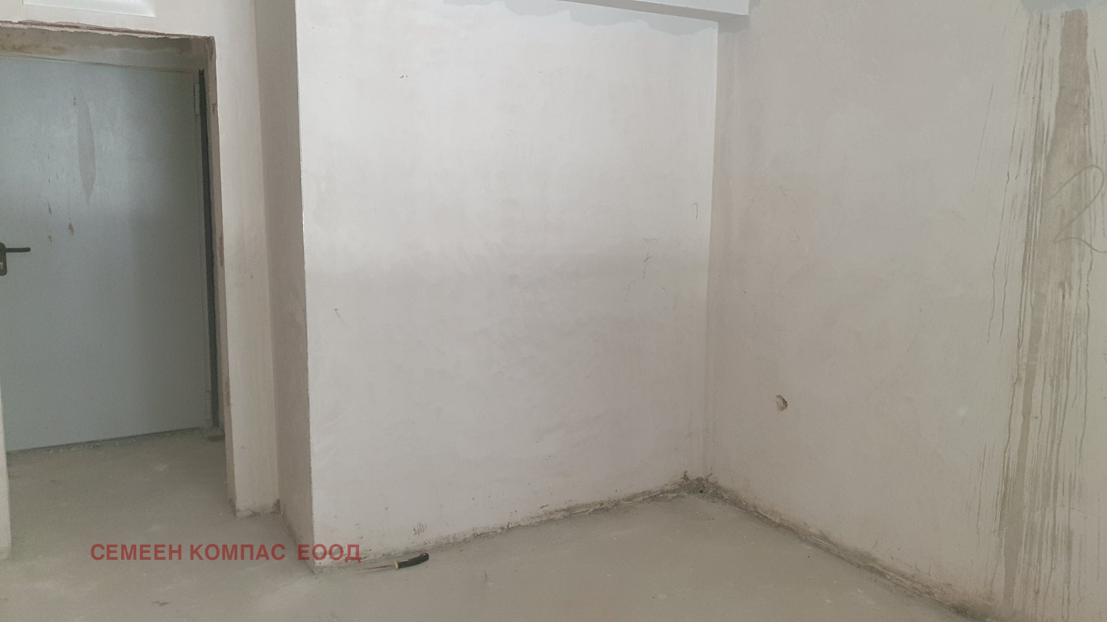 Продава 3-СТАЕН | Imot.bg — изображение 7