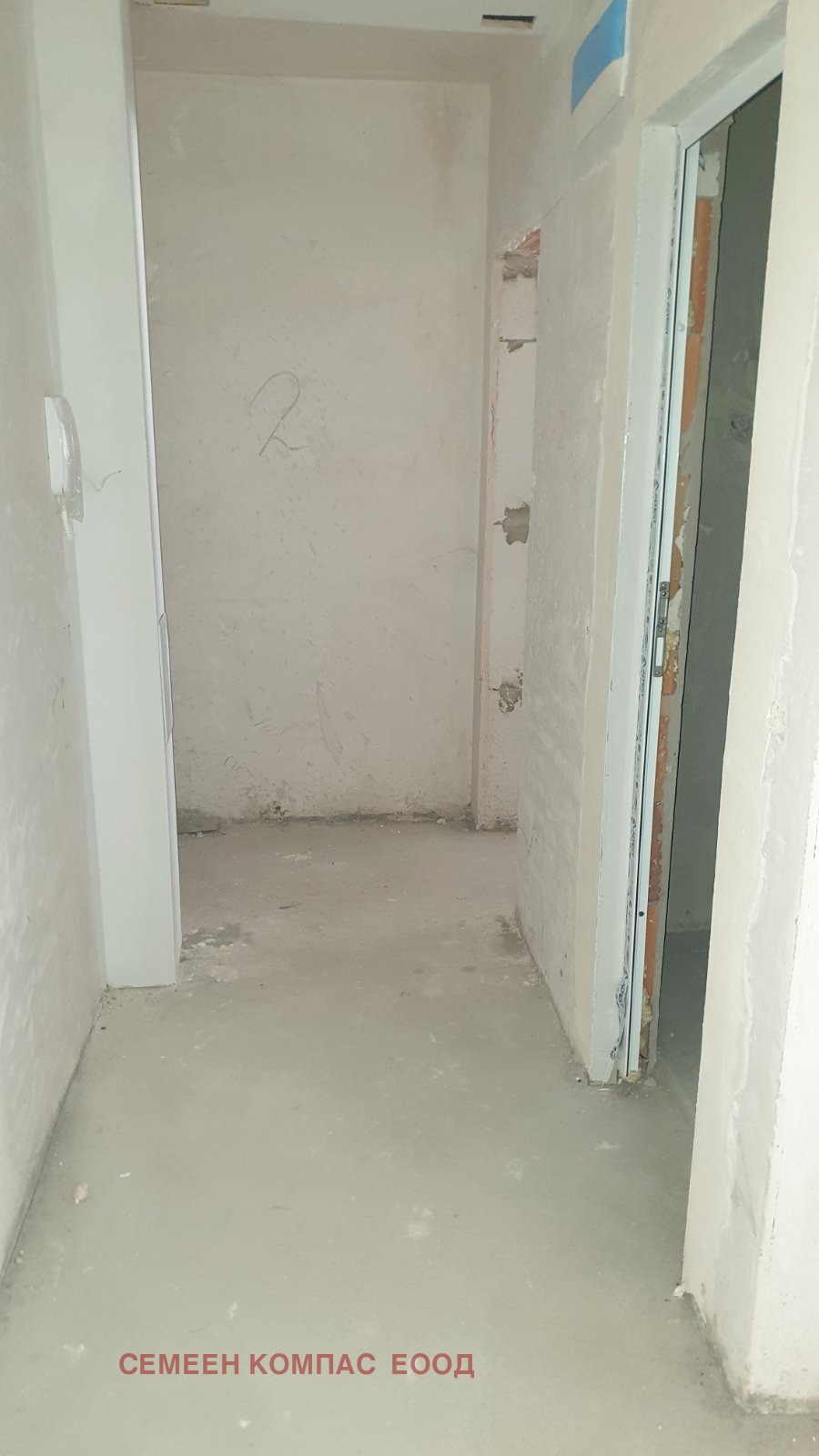 Продава 3-СТАЕН | Imot.bg — изображение 5