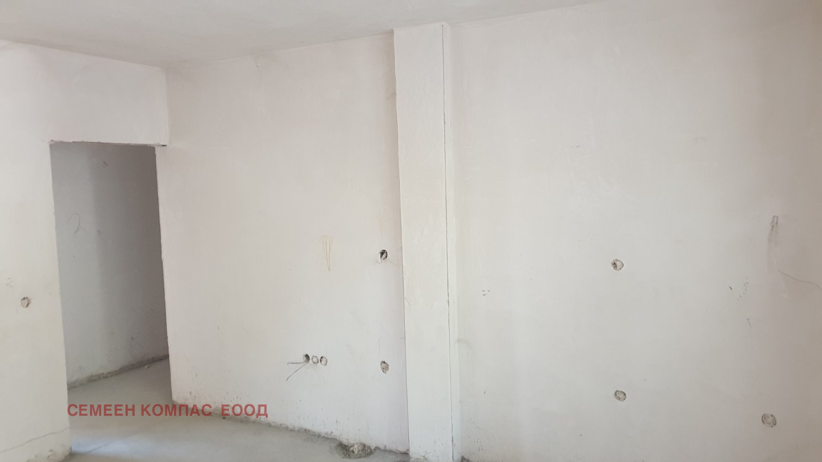 Продава 3-СТАЕН | Imot.bg — изображение 4