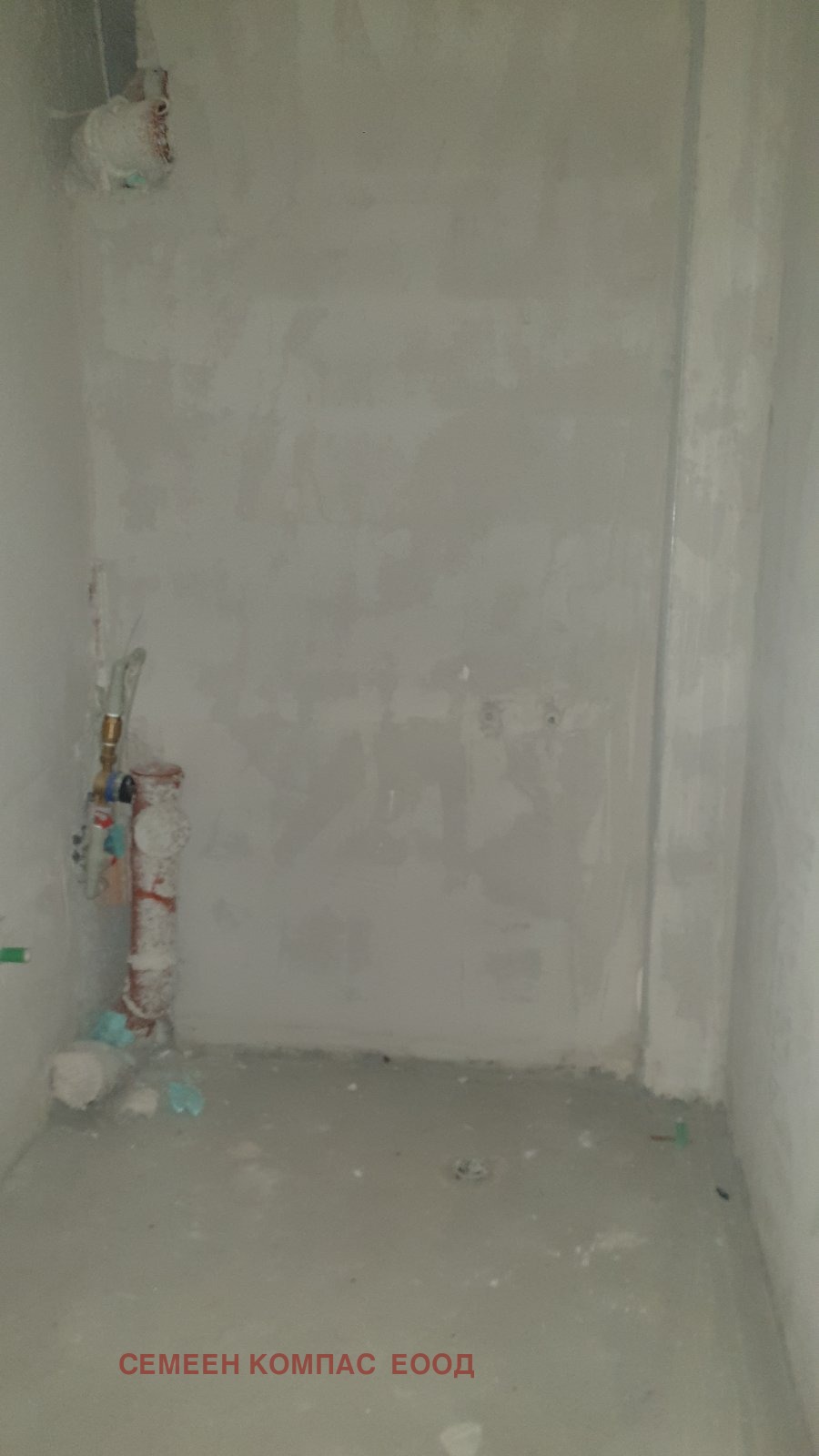 Продава 3-СТАЕН | Imot.bg — изображение 6