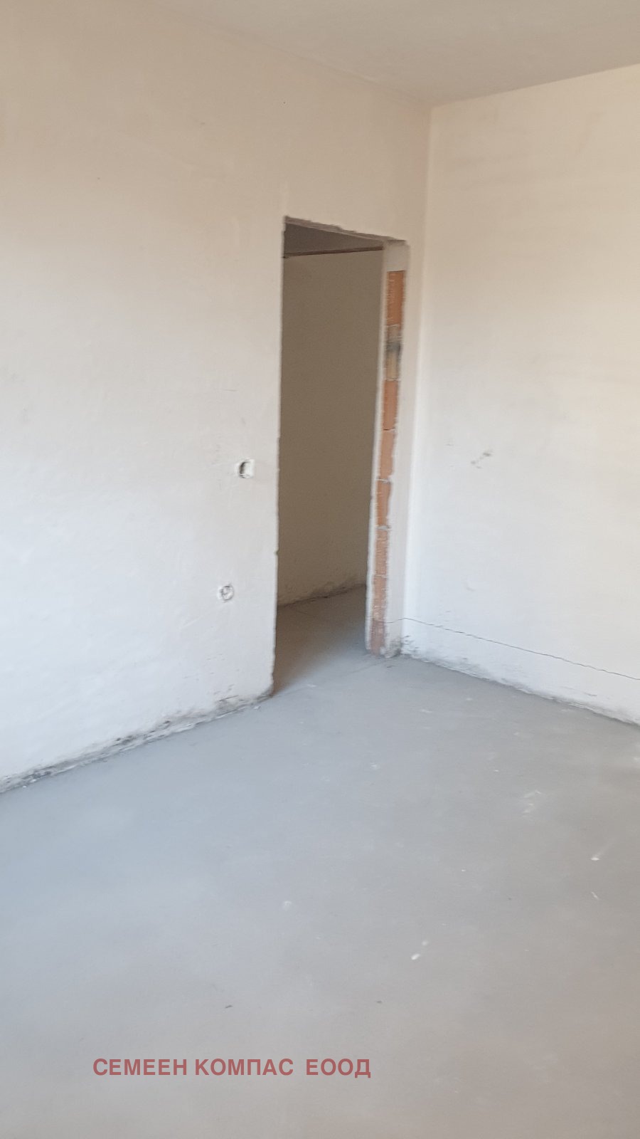 Продава 3-СТАЕН | Imot.bg — изображение 3