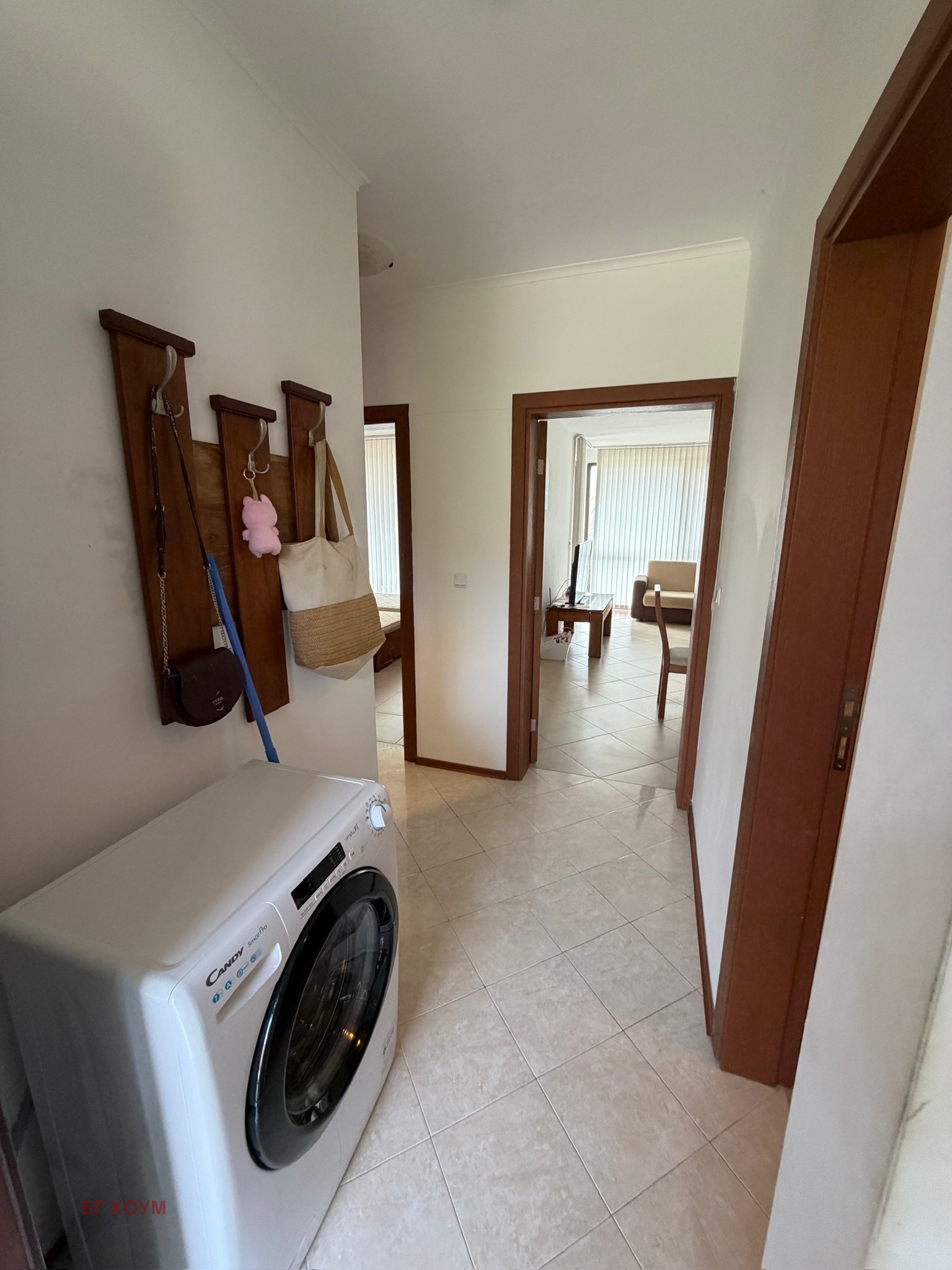 ������� 3-����� | Imot.bg � ����������� 3