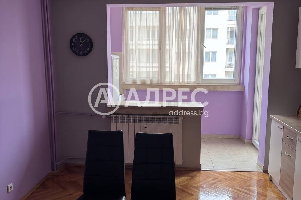 ������� 3-����� | Imot.bg � ����������� 3