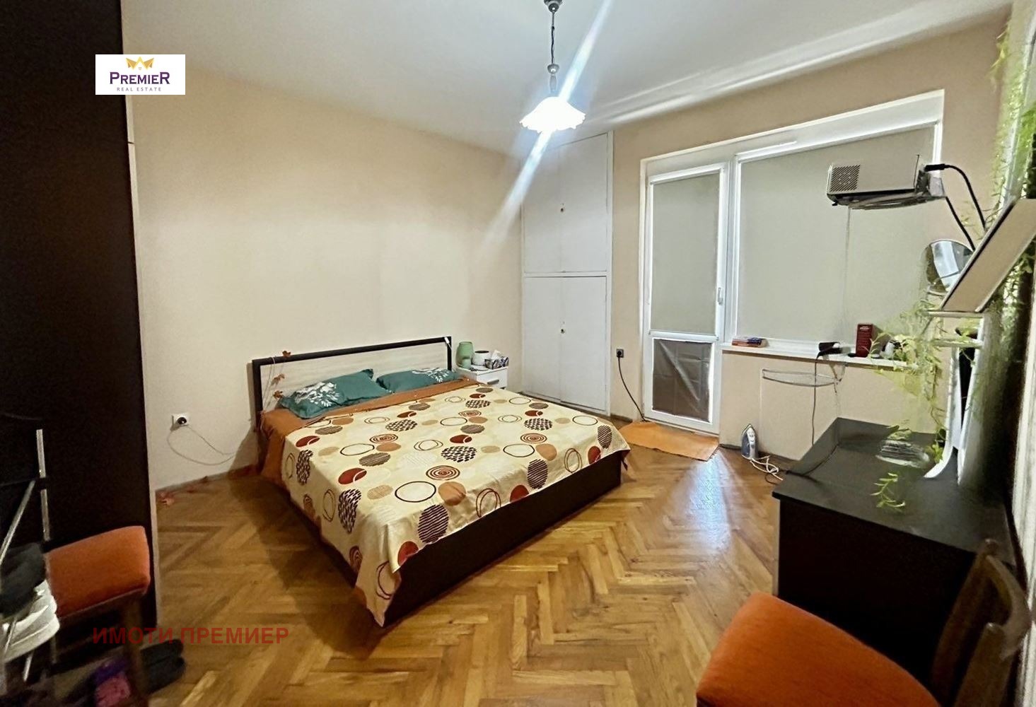 ������� 4-����� | Imot.bg � ����������� 3
