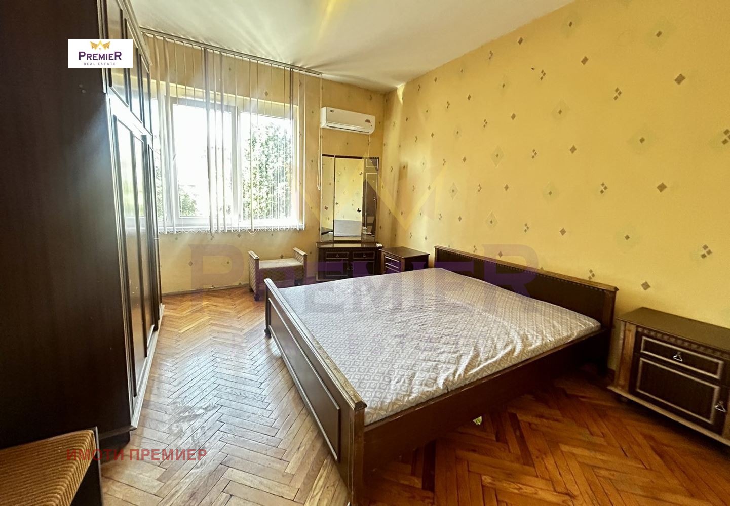 ������� 4-����� | Imot.bg � ����������� 4