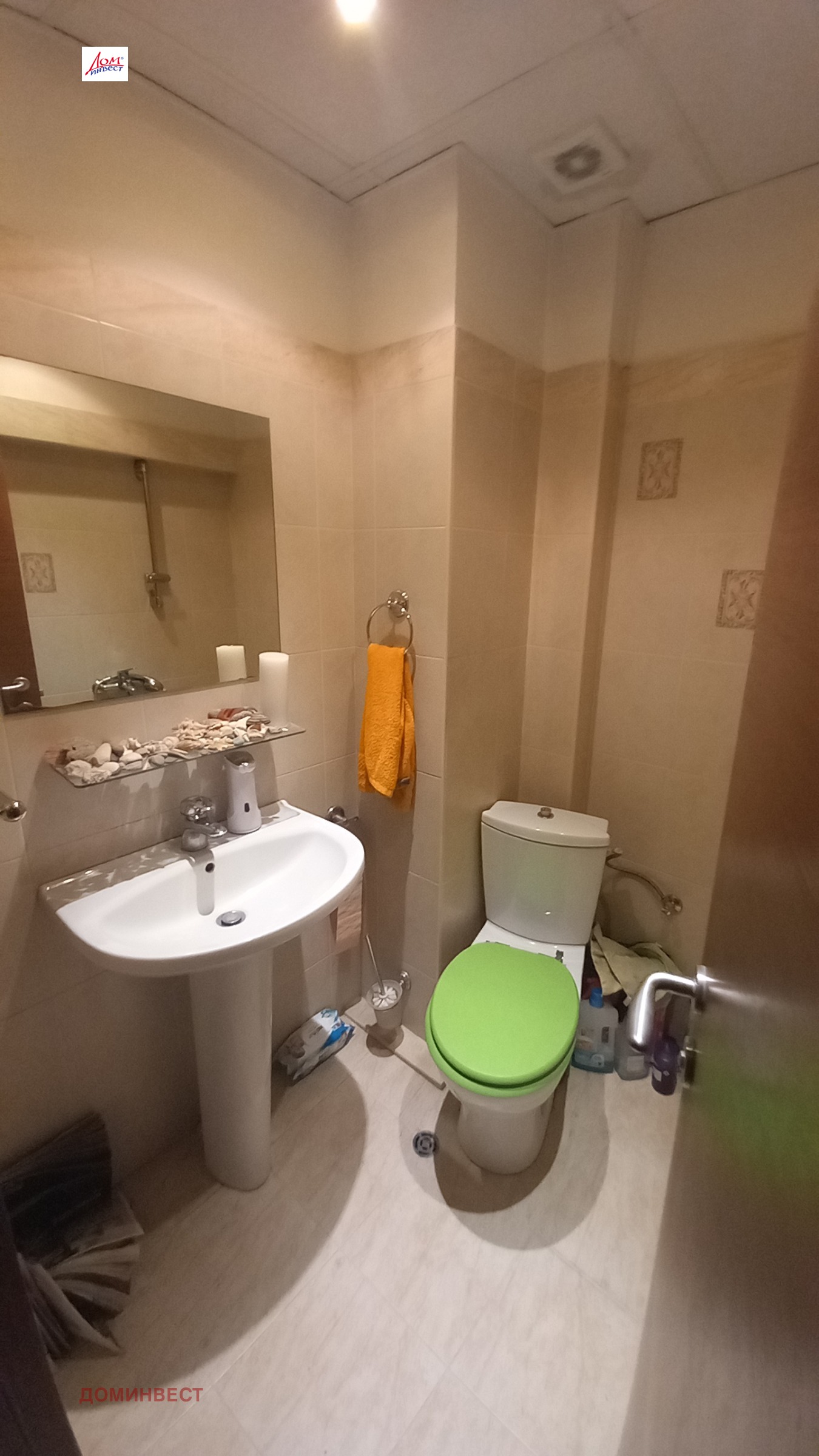 Продава 3-СТАЕН | Imot.bg — изображение 16