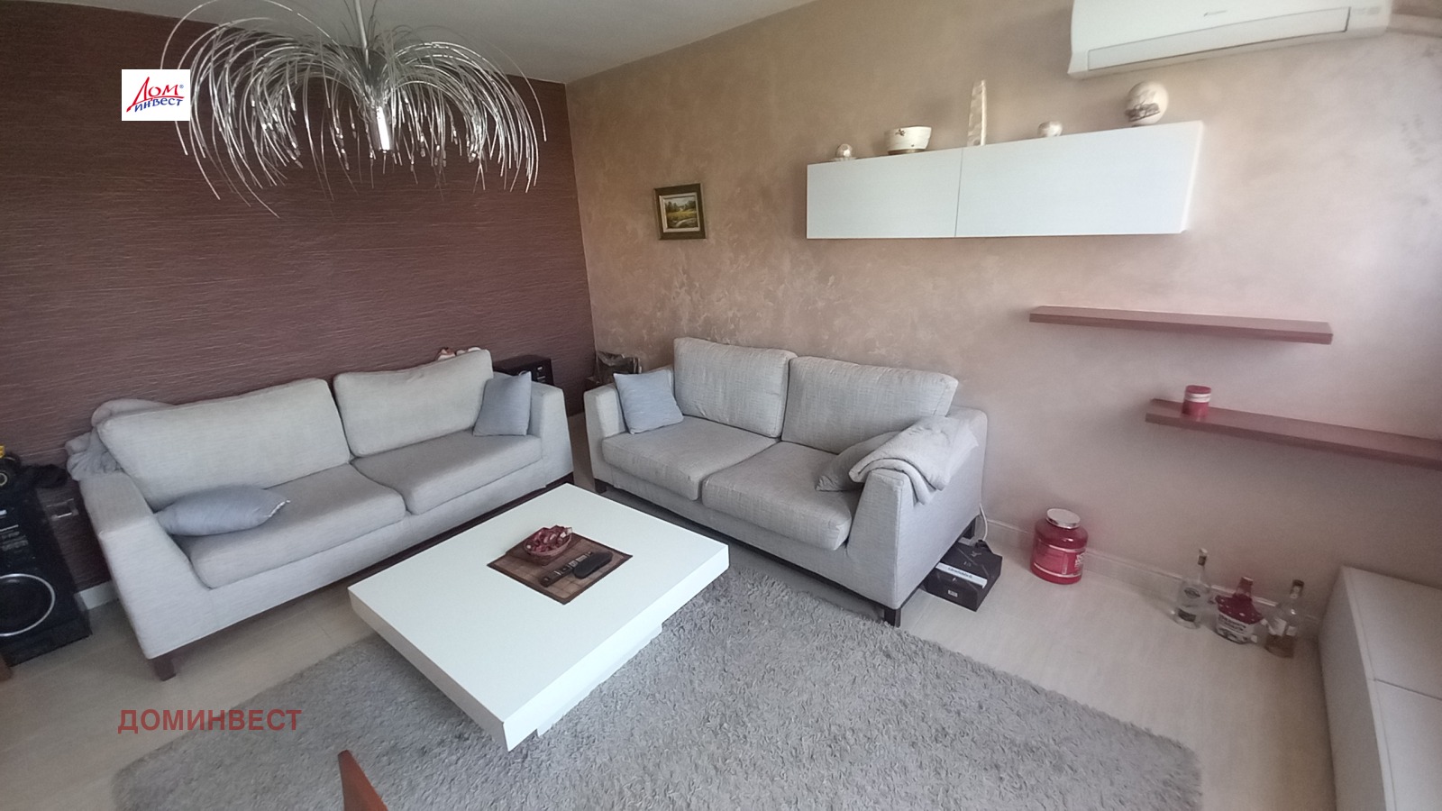 Продава 3-СТАЕН | Imot.bg — изображение 7