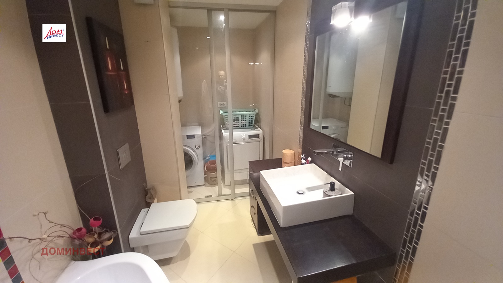 Продава 3-СТАЕН | Imot.bg — изображение 8