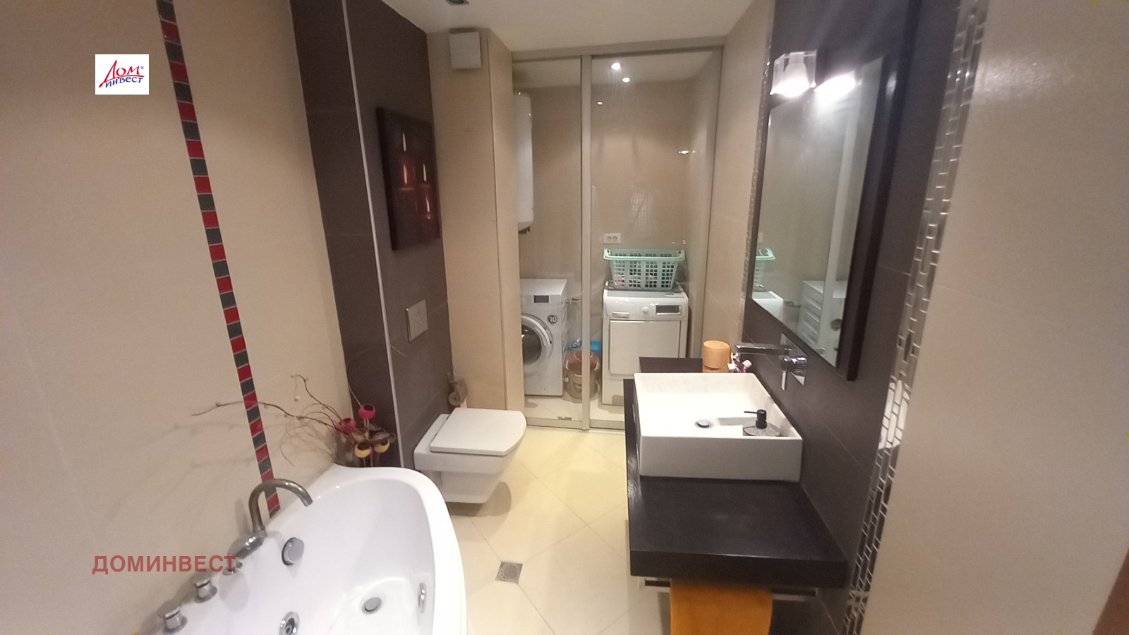 Продава 3-СТАЕН | Imot.bg — изображение 11