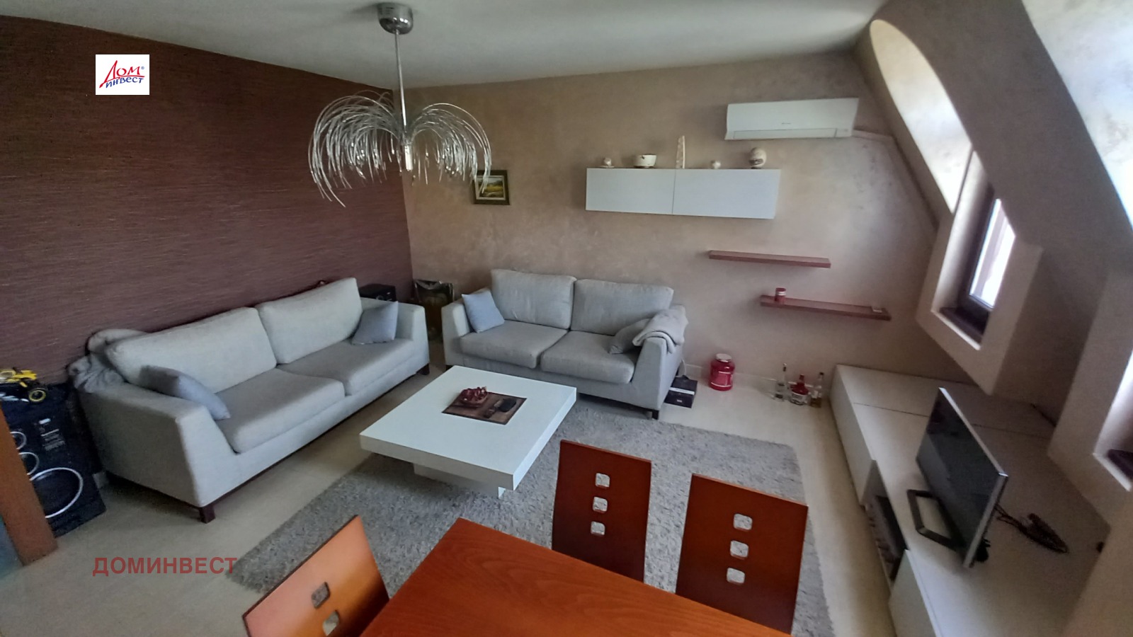 Продава 3-СТАЕН | Imot.bg — изображение 1