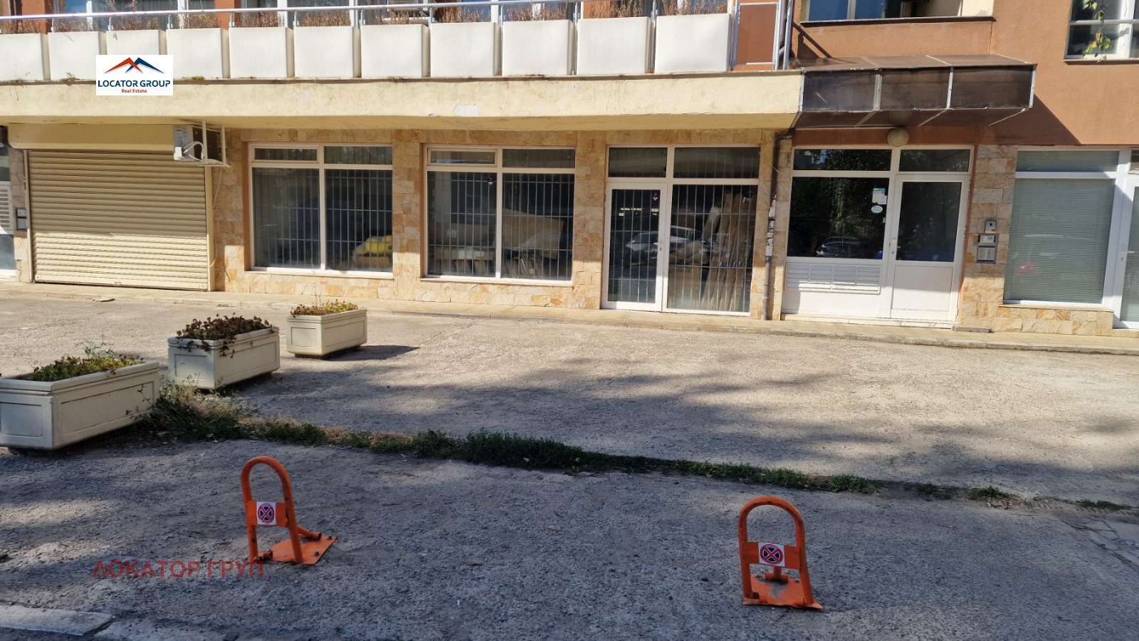 Продава ОФИС | Imot.bg — изображение 2