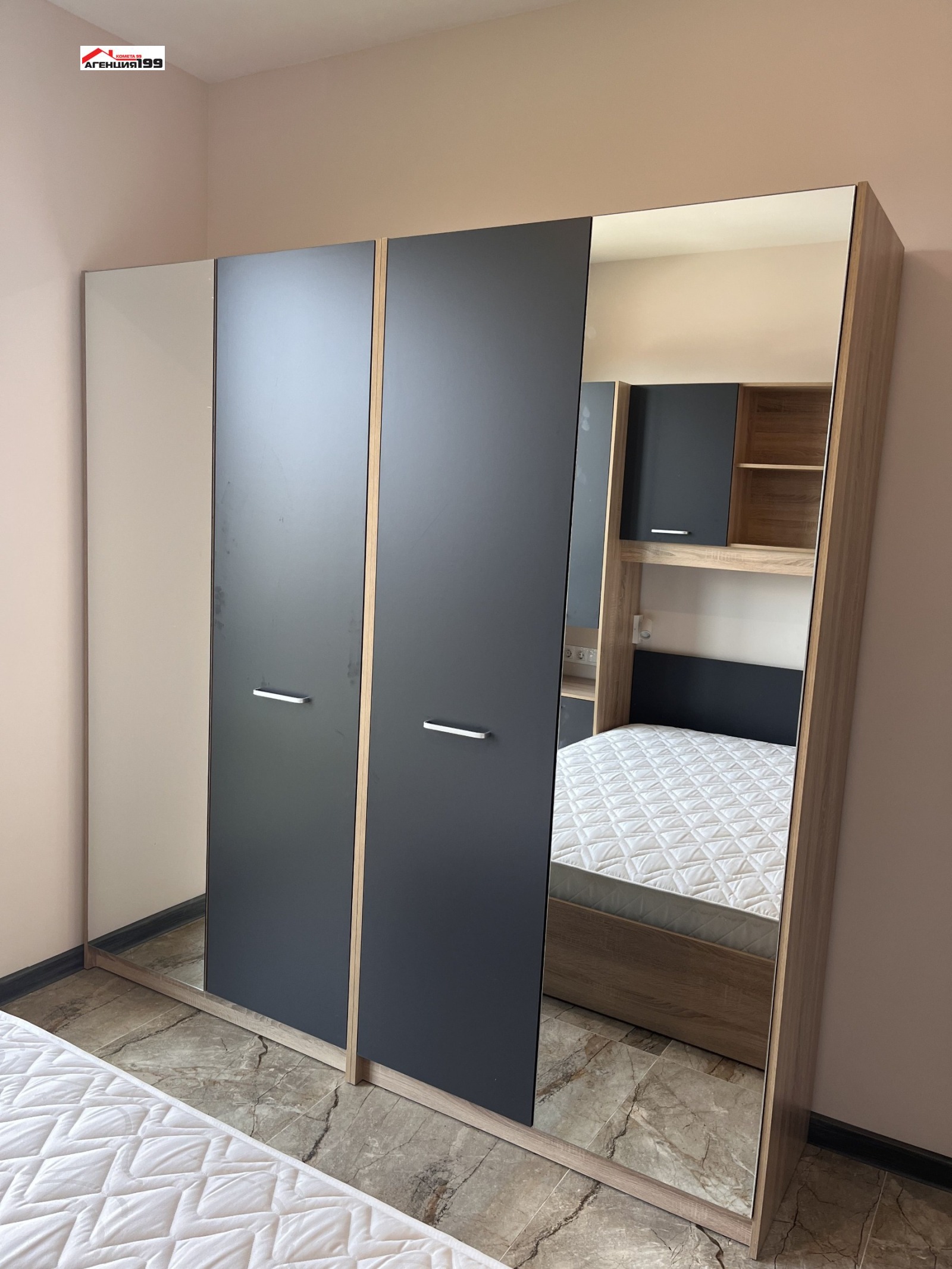 ������� ���� | Imot.bg � ����������� 4