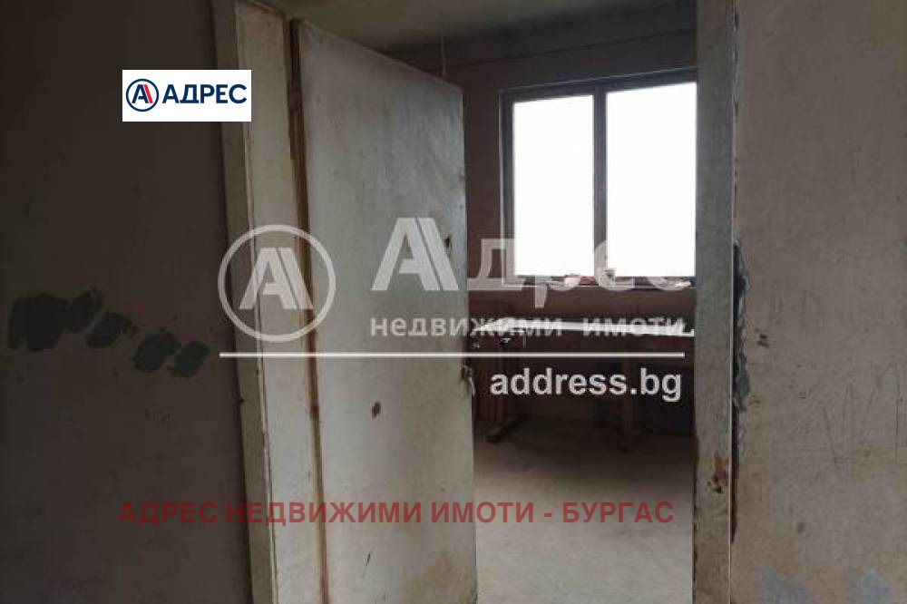 ������� ���� | Imot.bg � ����������� 7