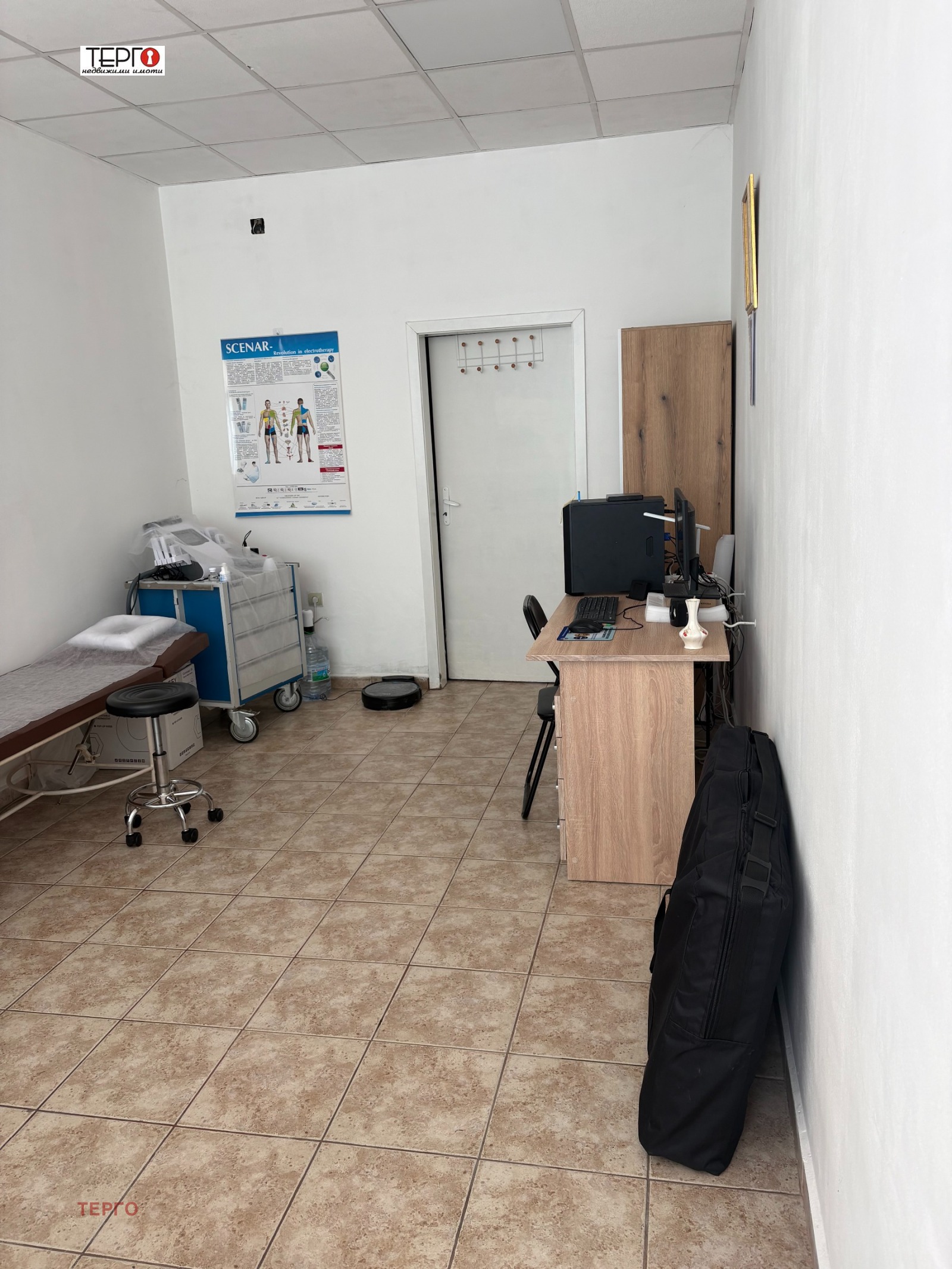 ������� ������� | Imot.bg � ����������� 7