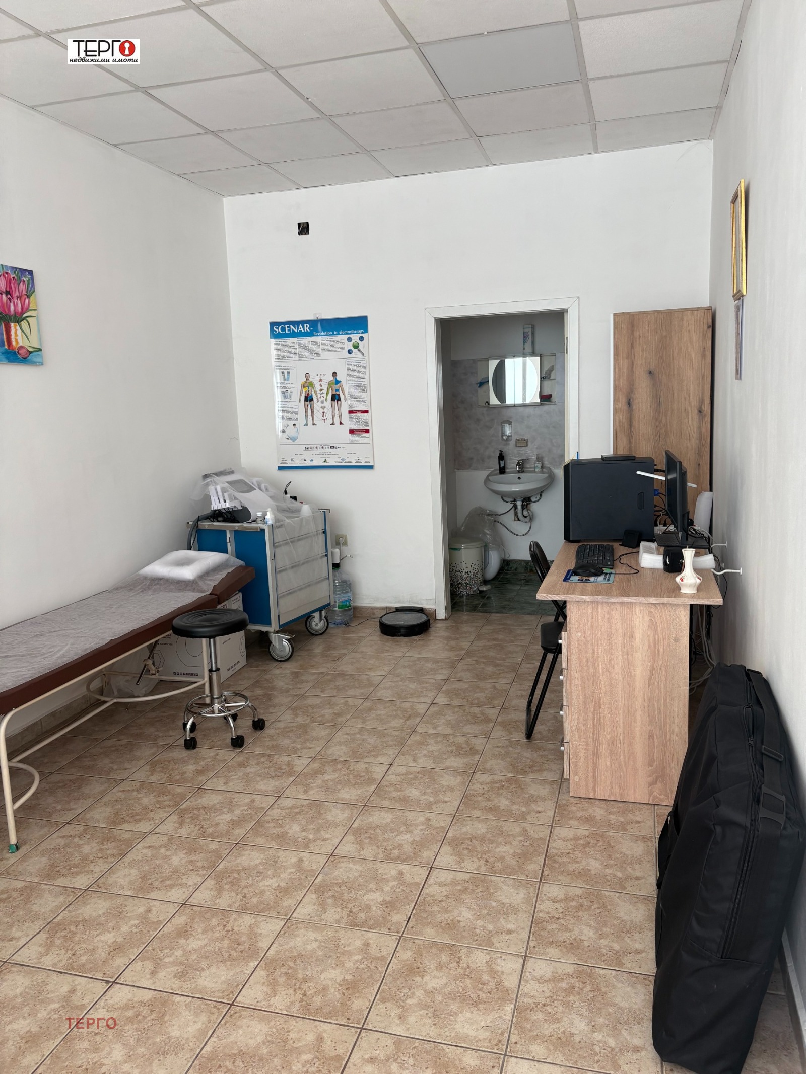 ������� ������� | Imot.bg � ����������� 5