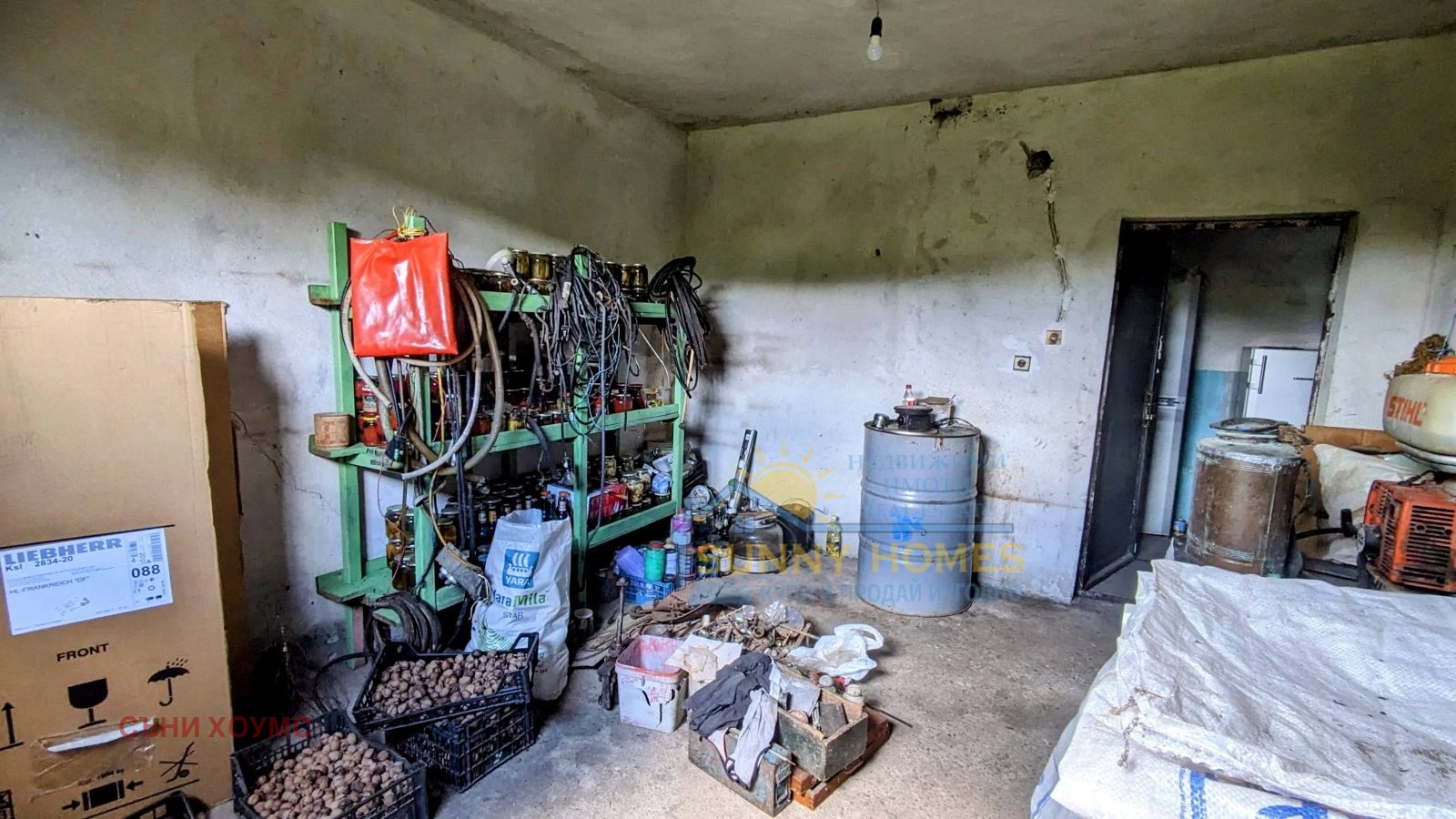 Продава ПРОМ. ПОМЕЩЕНИЕ | Imot.bg — изображение 9