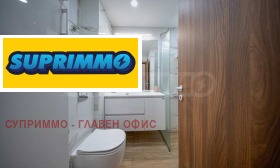 ������� 2-����� | Imot.bg � ����� ������ 9