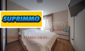������� 2-����� | Imot.bg � ����� ������ 6
