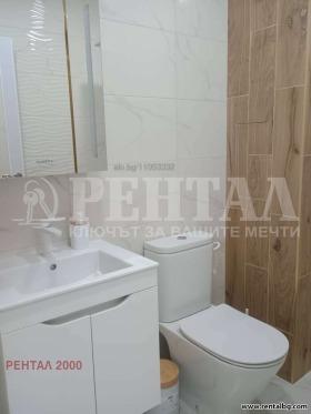 ������� 2-����� | Imot.bg � ����� ������ 12