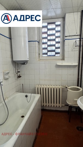 ������� 3-����� | Imot.bg � ����� ������ 5