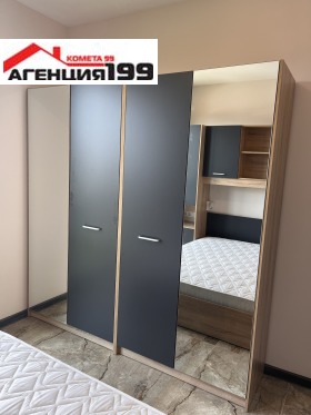 ������� ���� | Imot.bg � ����� ������ 4