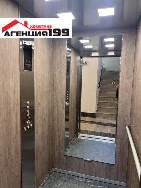 ������� ���� | Imot.bg � ����� ������ 9