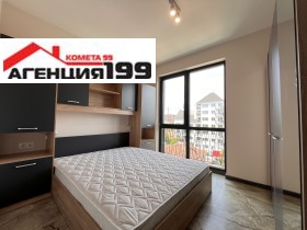 ������� ���� | Imot.bg � ����� ������ 3