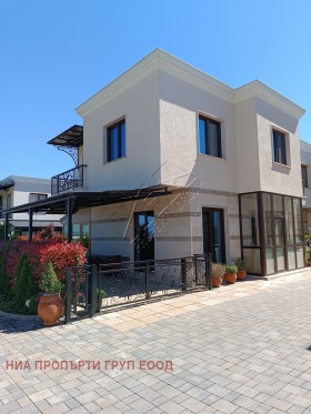For Sale House