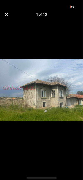 ������� ���� | Imot.bg � ����� ������ 3