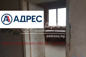 ������� ���� | Imot.bg � ����� ������ 7