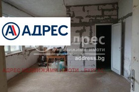 ������� ���� | Imot.bg � ����� ������ 5