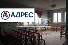 ������� ���� | Imot.bg � ����� ������ 9