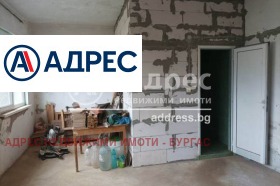 ������� ���� | Imot.bg � ����� ������ 4