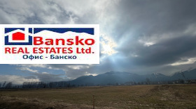 ������� ������ | Imot.bg � ����� ������ 5