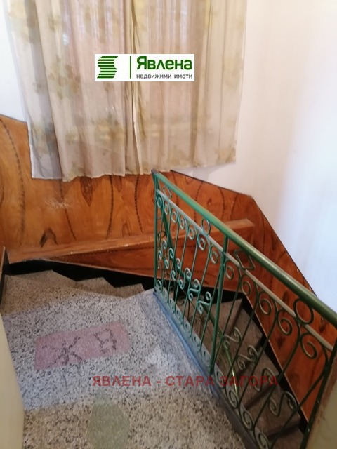 Продава КЪЩА, с. Сърнево, област Стара Загора, снимка 12 - Къщи - 48587539