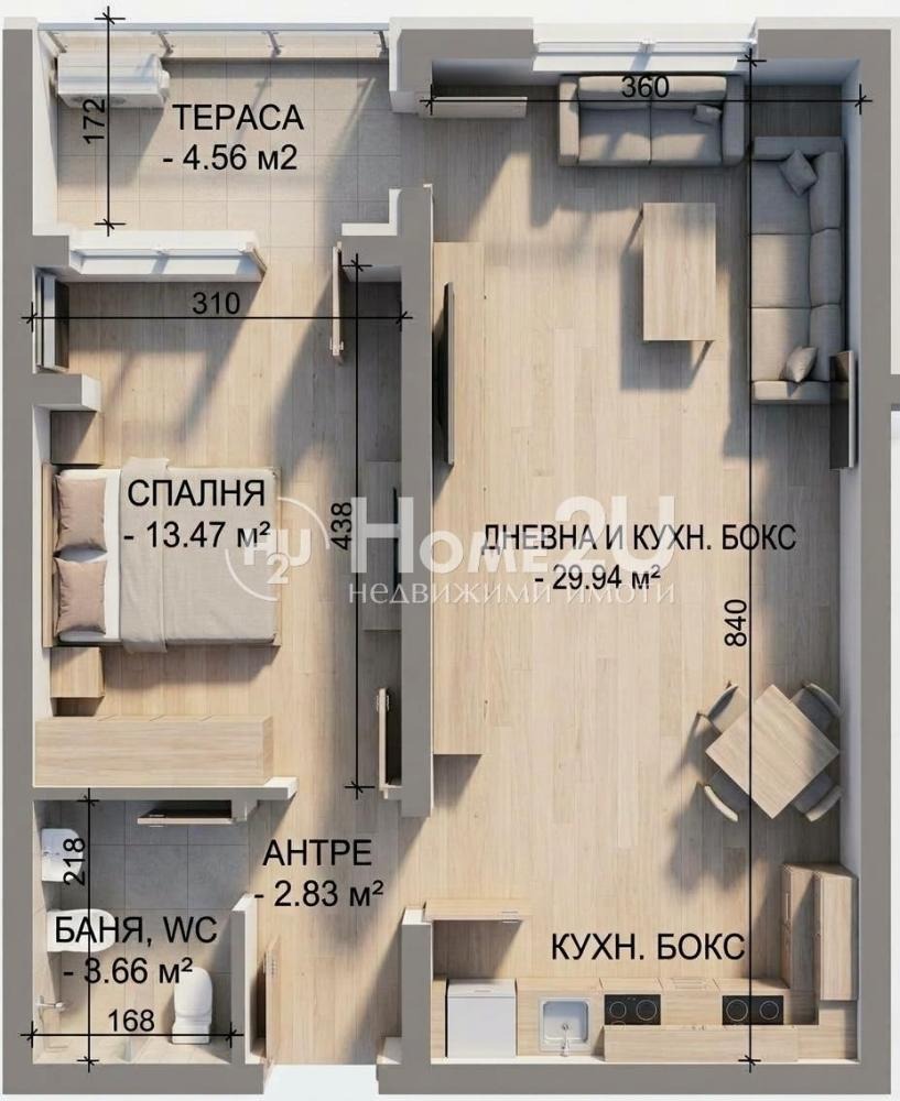 Продава 2-СТАЕН, гр. Пловдив, Кючук Париж, снимка 3 - Апартаменти - 54202043