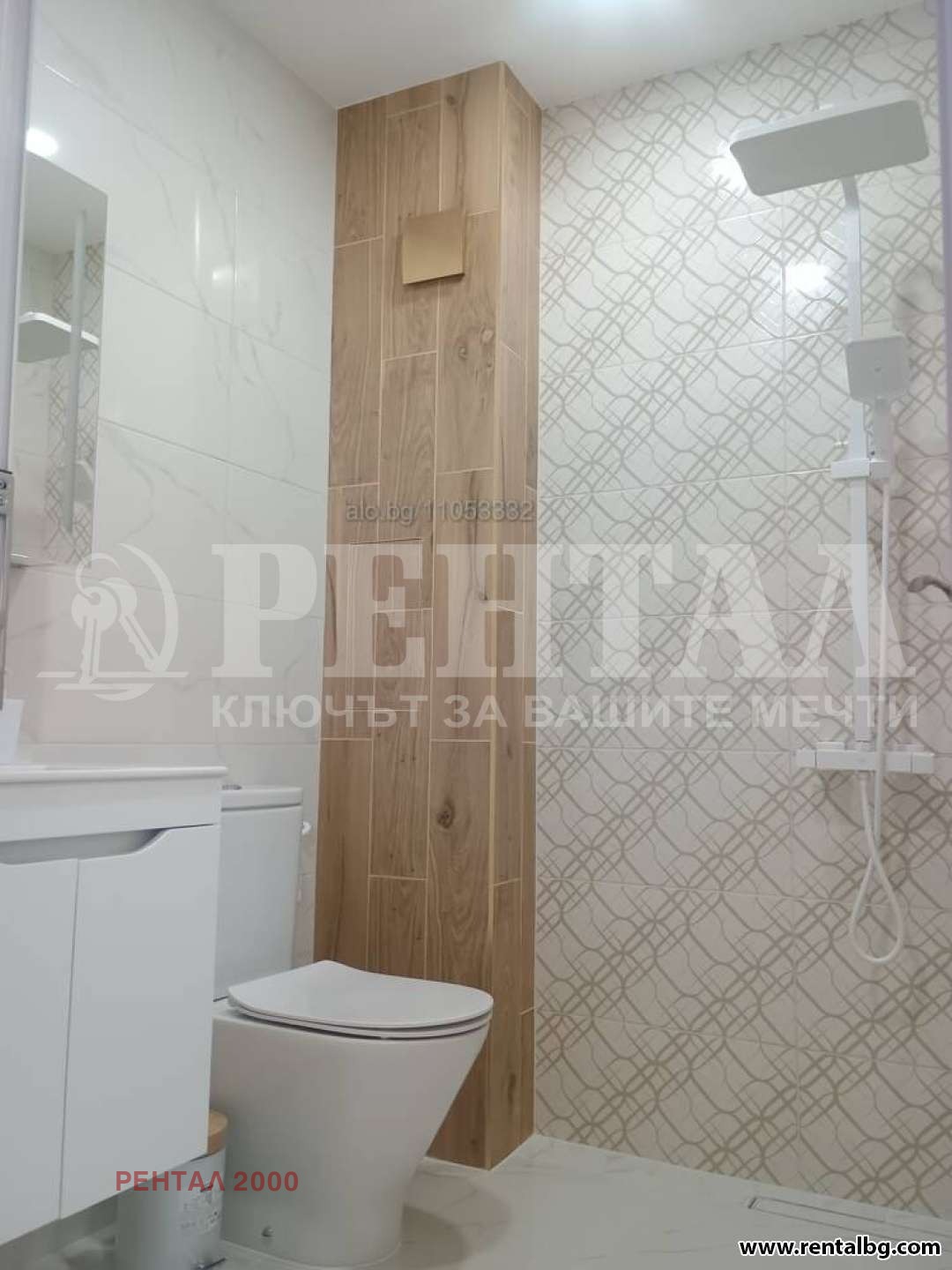 Продава 2-СТАЕН, гр. Пловдив, Остромила, снимка 13 - Апартаменти - 56607421