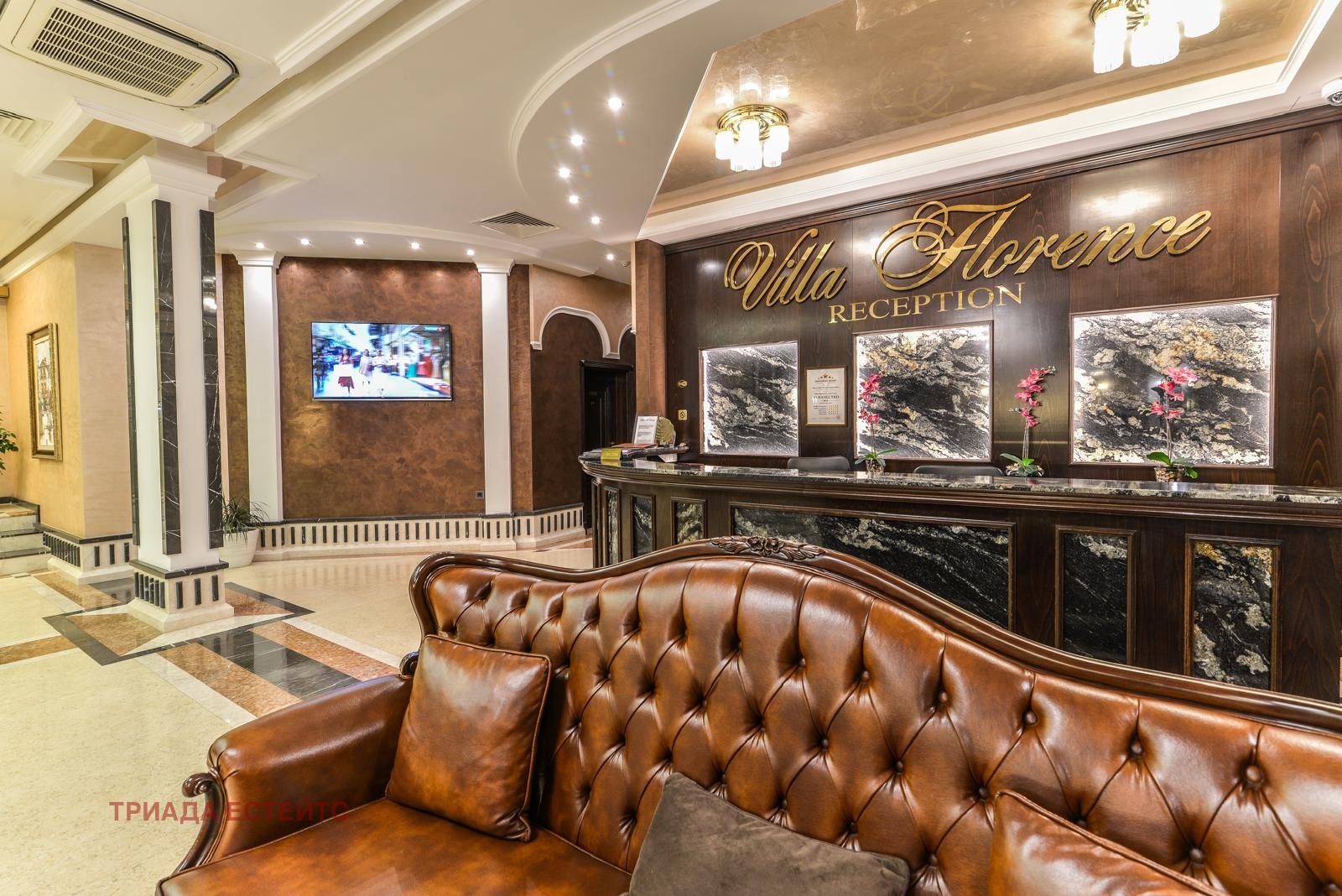 Продава 3-СТАЕН, гр. Свети Влас, област Бургас, снимка 17 - Апартаменти - 53815763