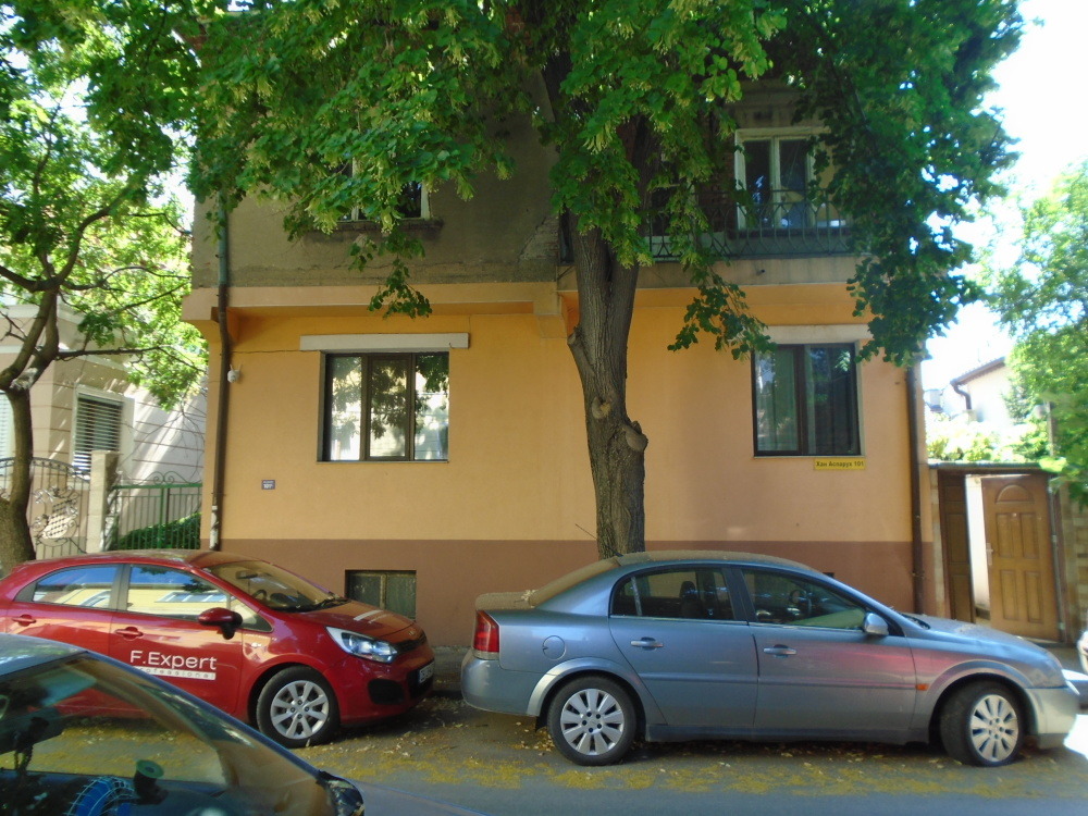 Продава ЕТАЖ ОТ КЪЩА, гр. Пловдив, Център