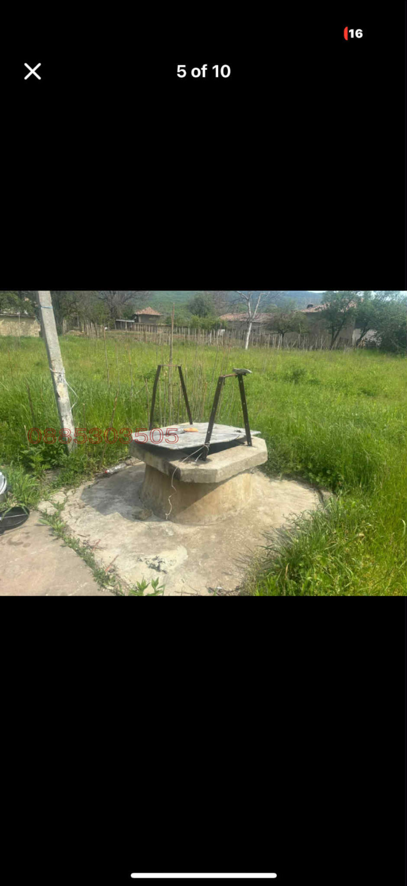 Продава КЪЩА, с. Ивански, област Шумен, снимка 4 - Къщи - 53721422