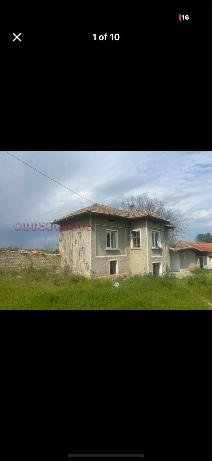 Продава КЪЩА, с. Ивански, област Шумен, снимка 3 - Къщи - 53721422