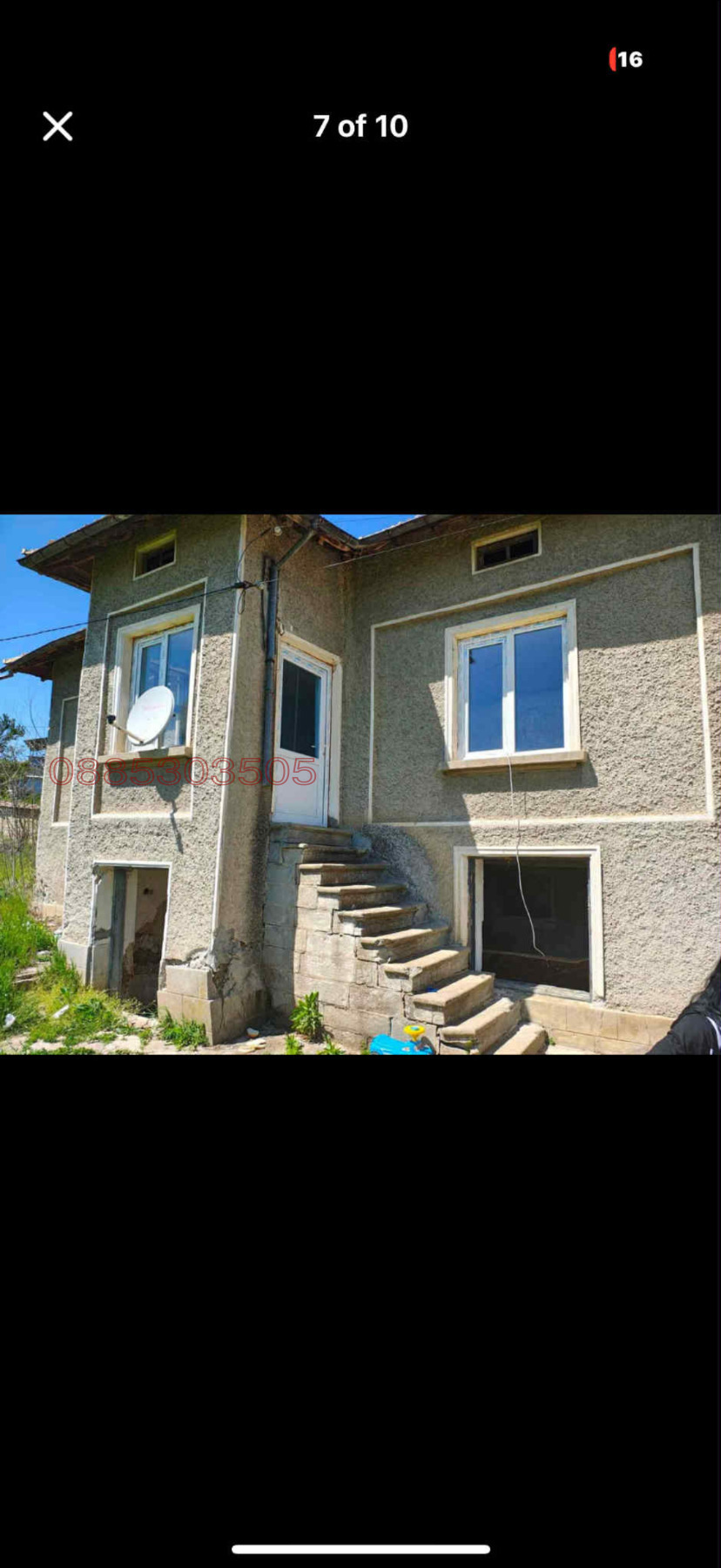 Продава КЪЩА, с. Ивански, област Шумен, снимка 2 - Къщи - 53721422