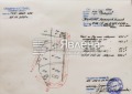 Продава  Парцел област София , с. Подгорие , 851 кв.м | 33439066