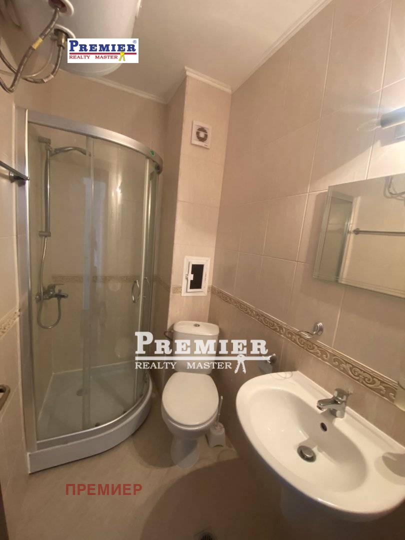 ������� 1-����� | Imot.bg � ����������� 2
