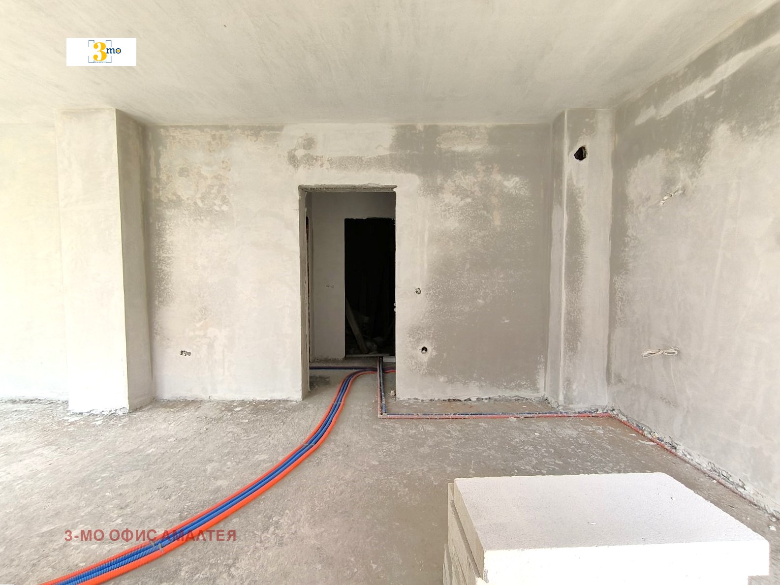 Продава 2-СТАЕН | Imot.bg — изображение 5